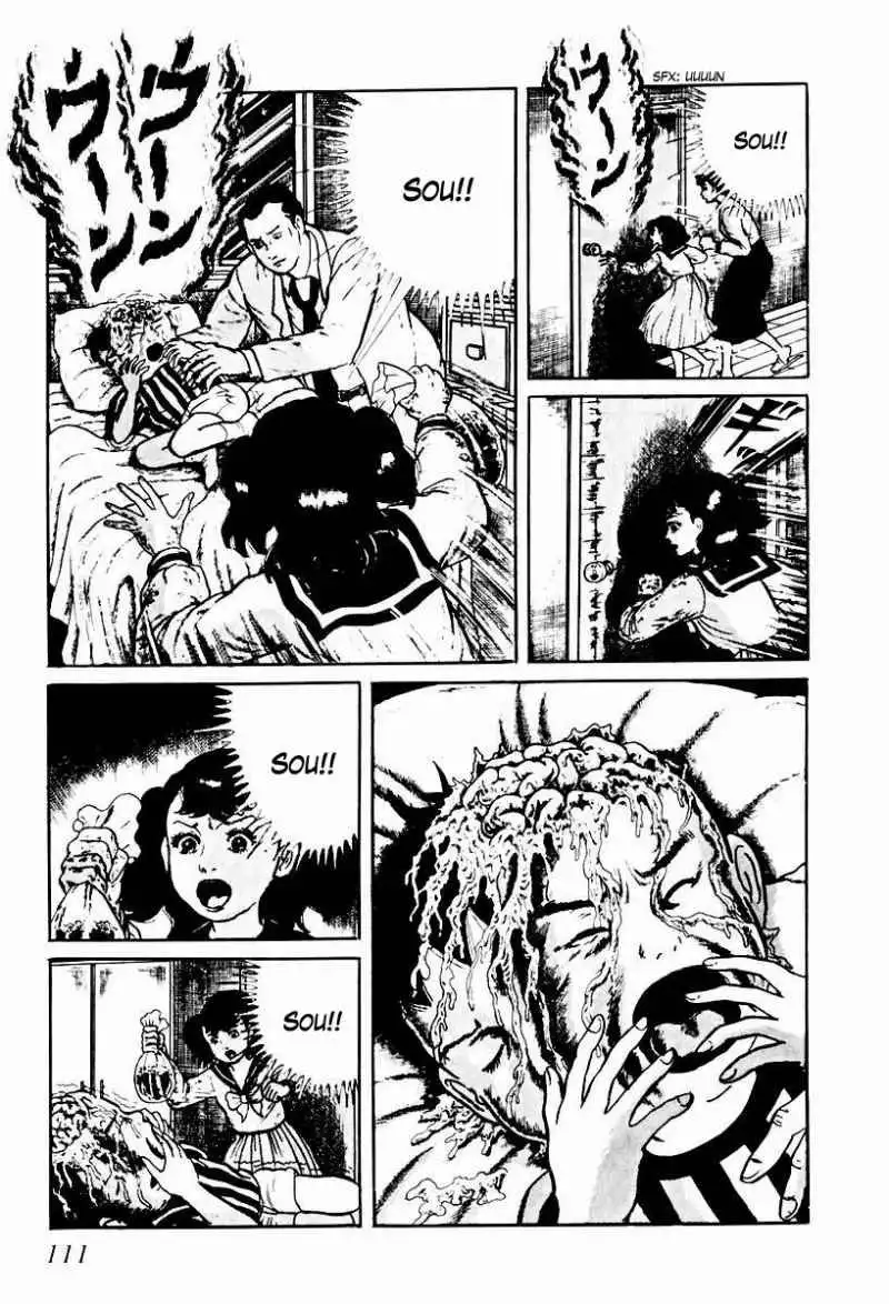 Kami no Hidarite Akuma no Migite Chapter 64 13